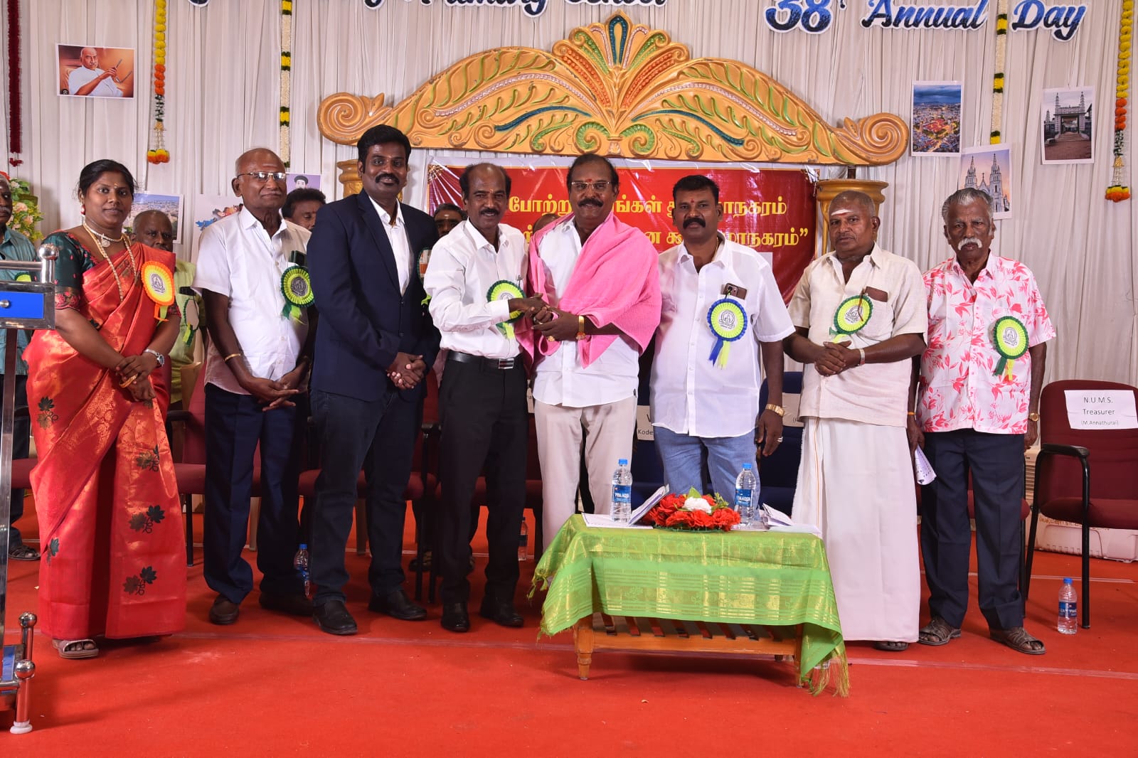 Sri Kamarajar Nursery and Primary School
